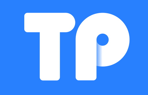 TP钱包合约交易：如何在数字资产新时代稳操胜券